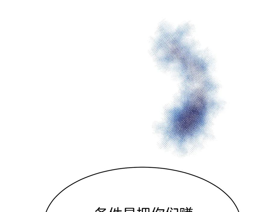 第223页