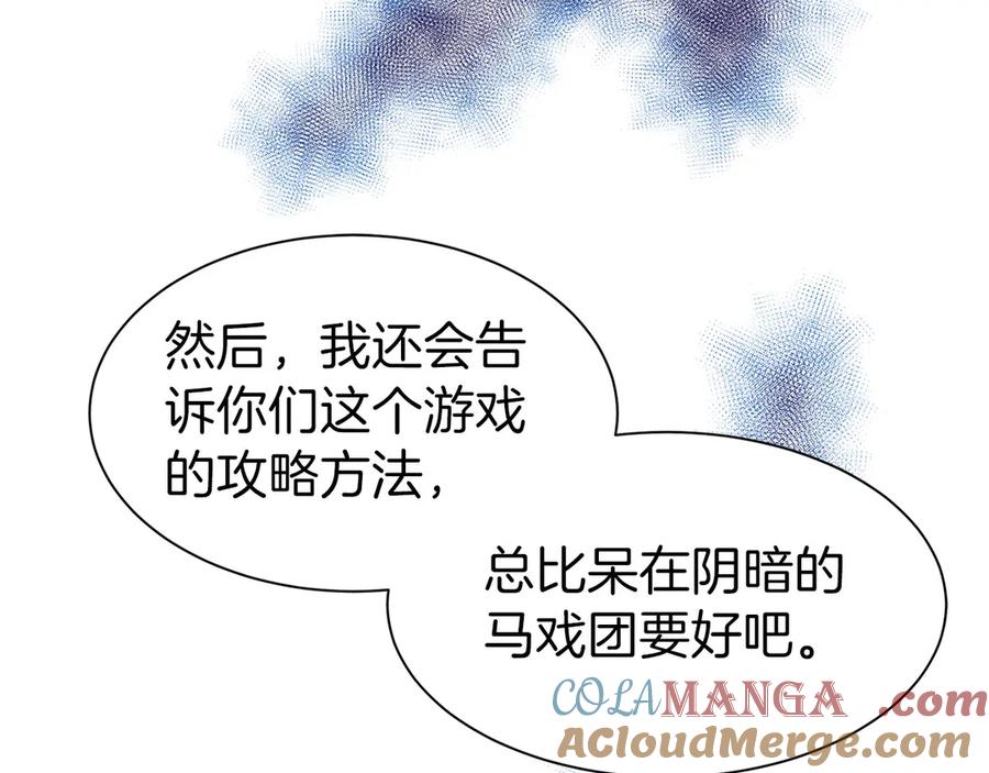第225页