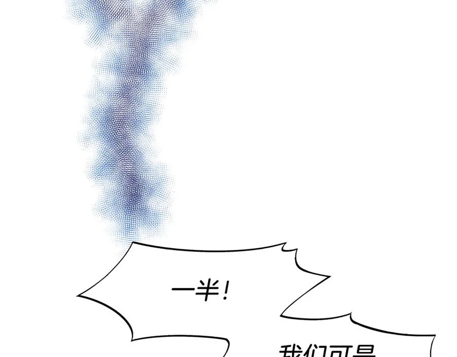第227页