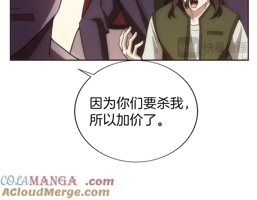 第229页