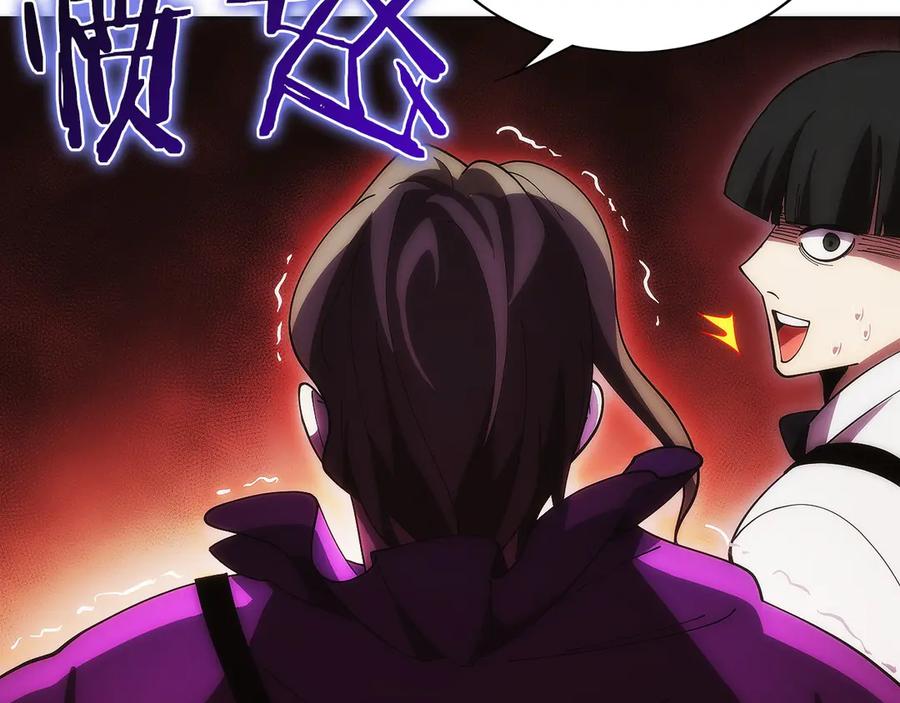 第232页