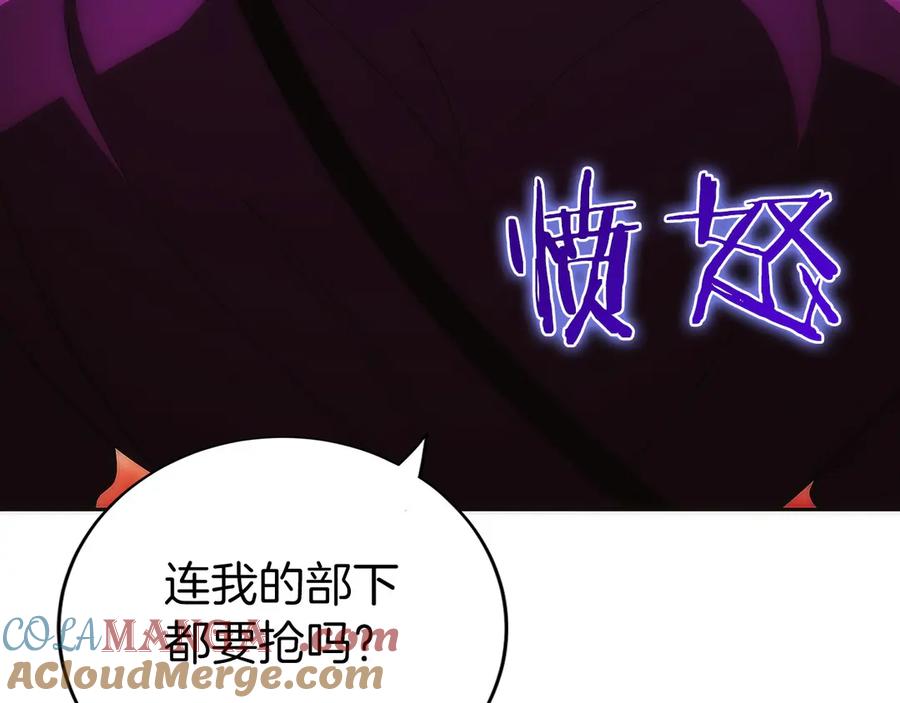 第233页