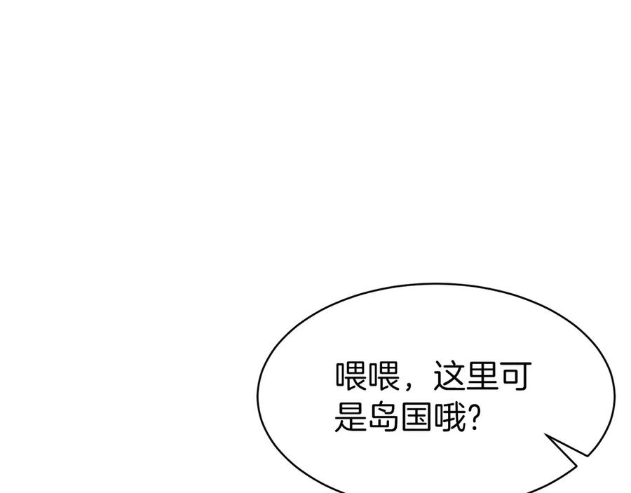 第239页