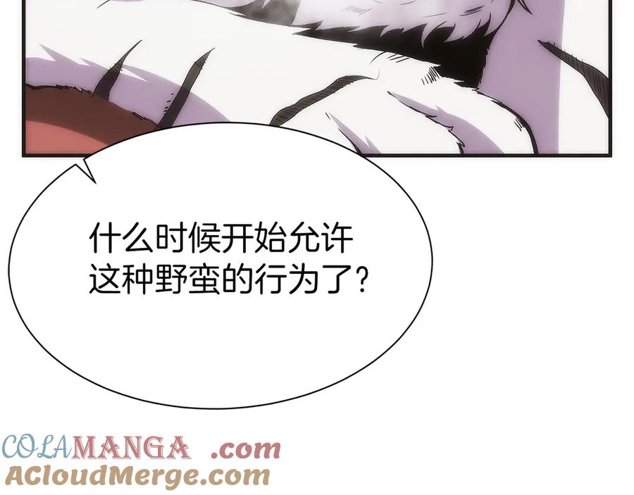 第241页