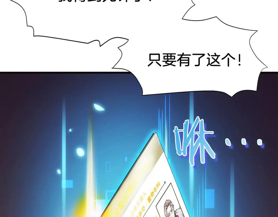 第243页