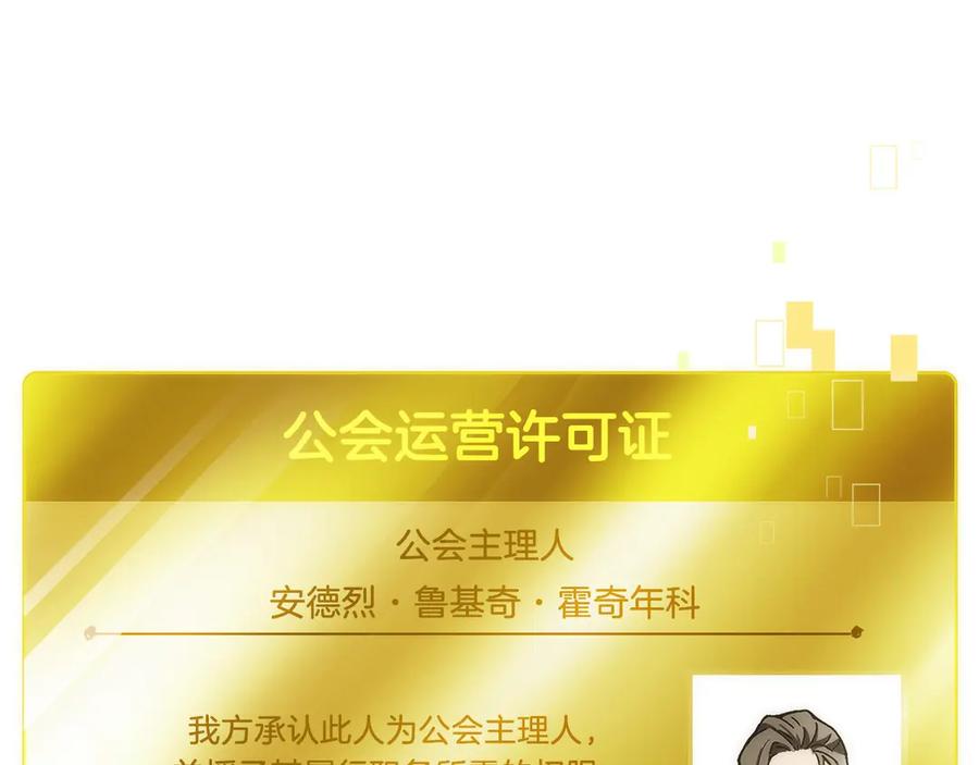 第246页