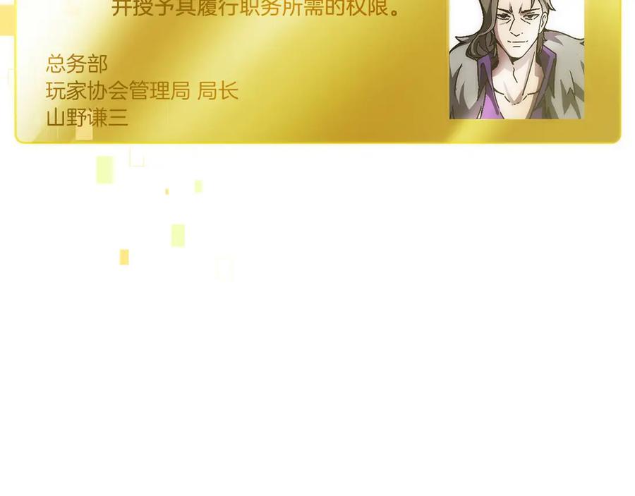 第247页