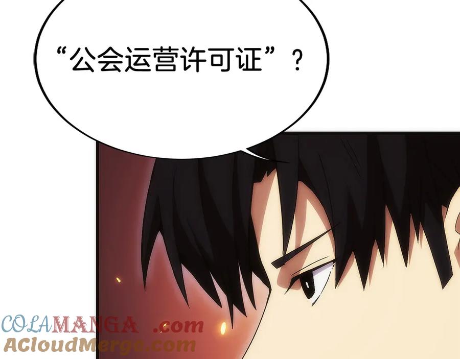 第249页