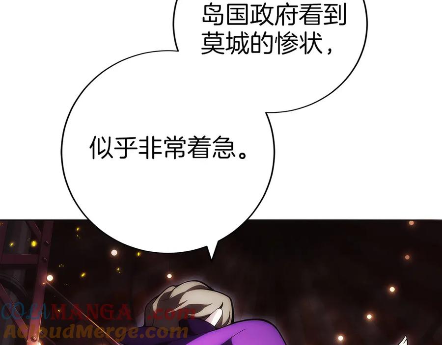 第253页