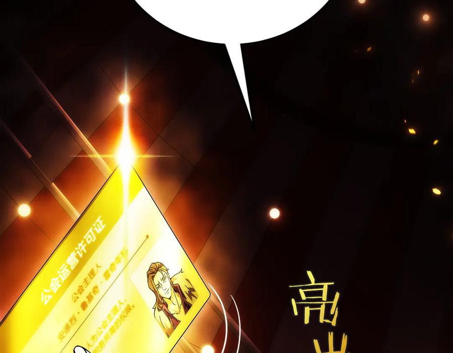 第258页