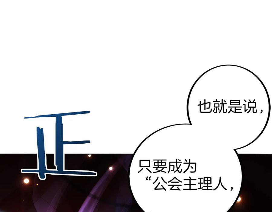 第264页