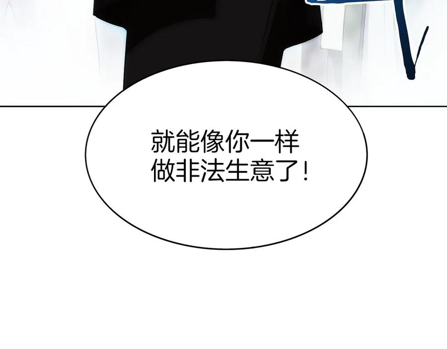 第267页
