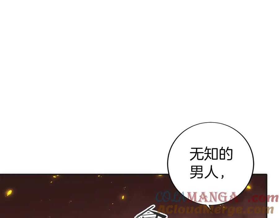 第269页