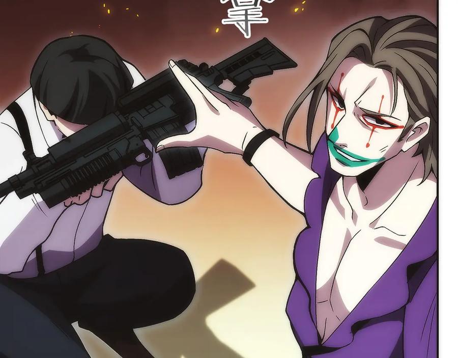 第270页