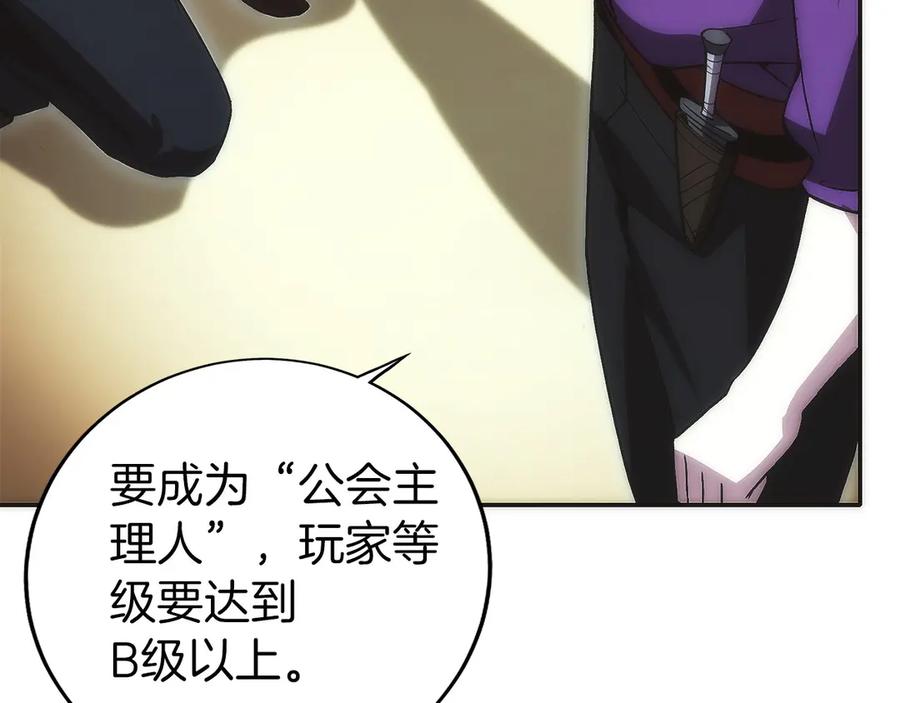第271页