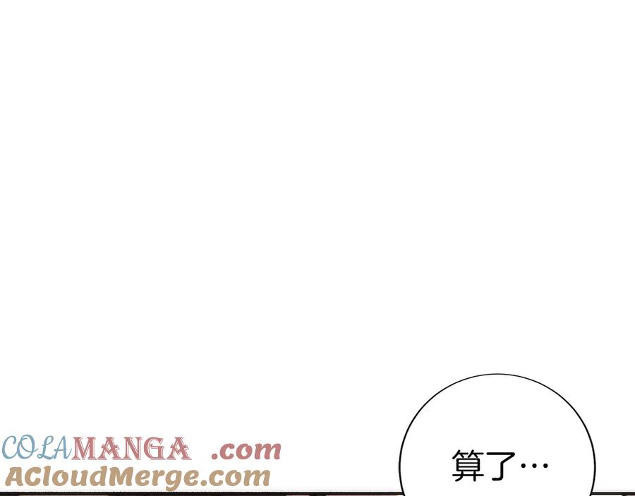 第273页