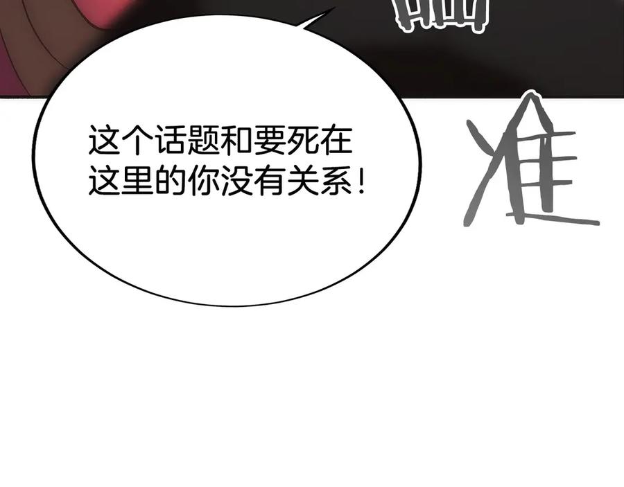 第276页