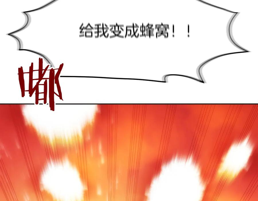 第280页
