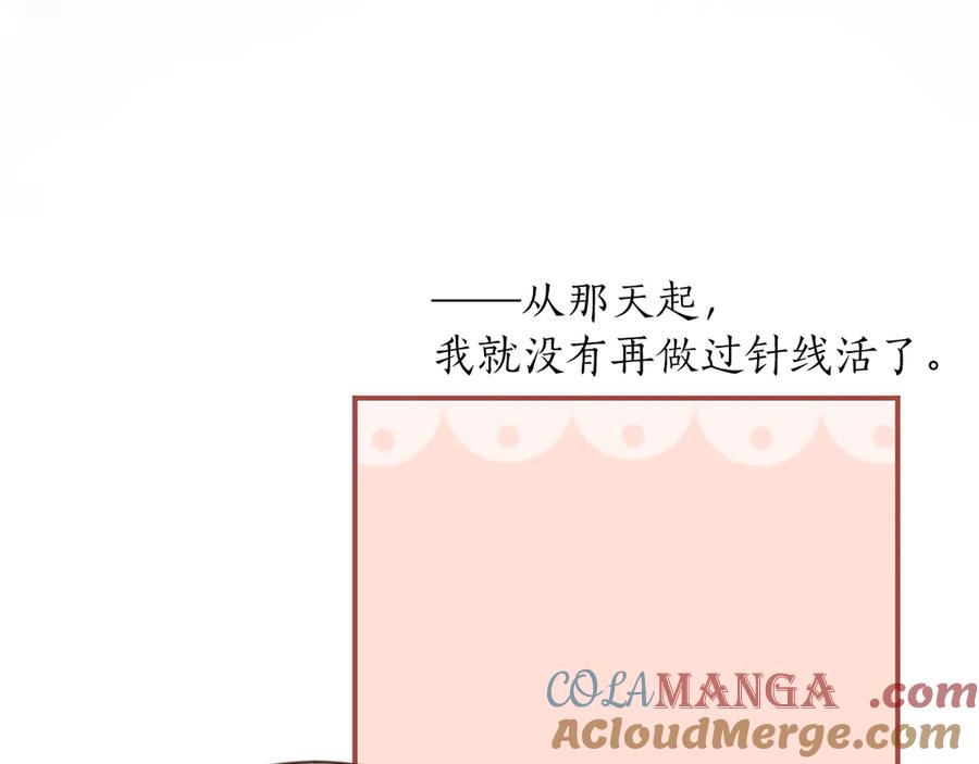 第205页