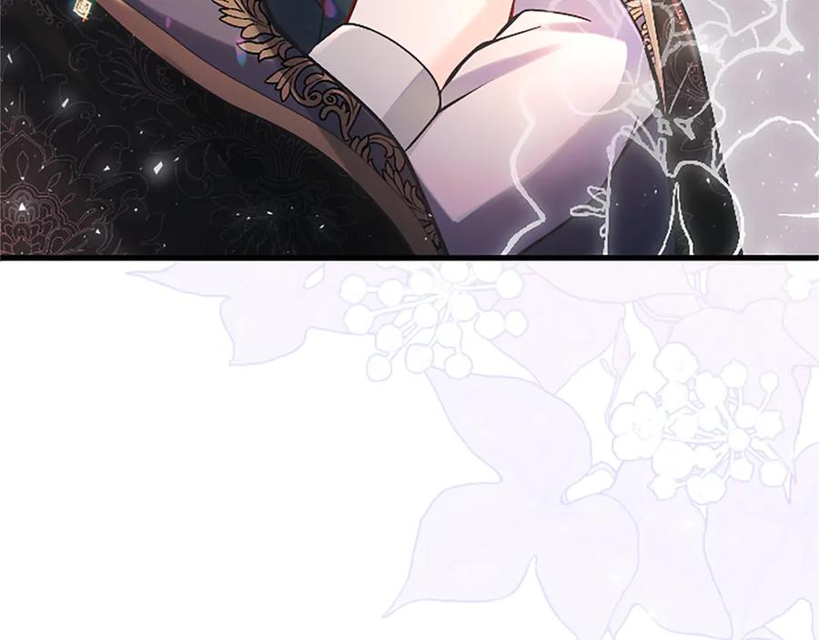 第211页