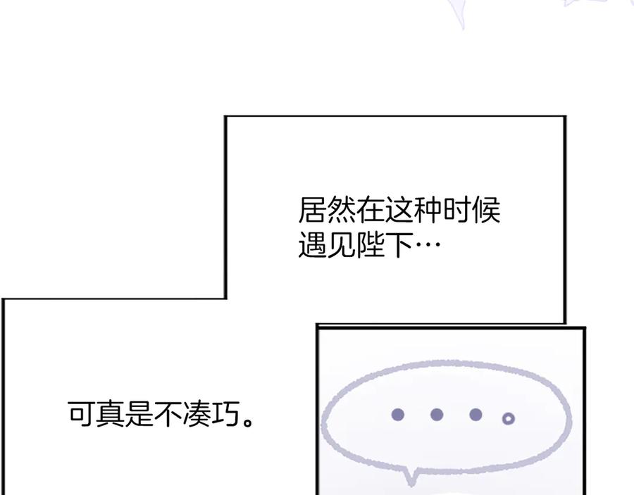 第212页