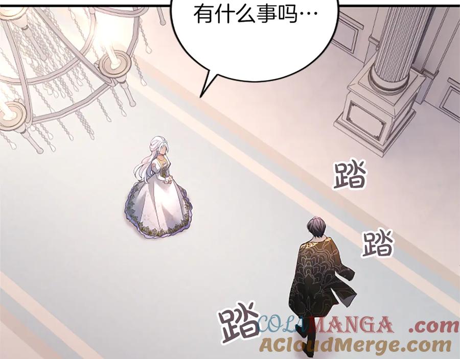 第217页