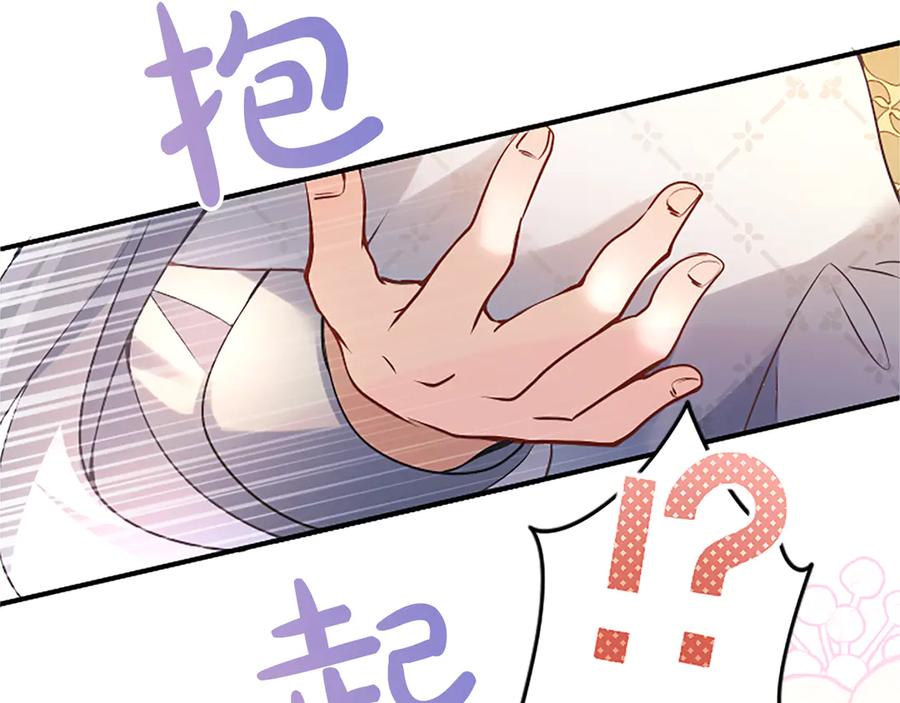 第220页