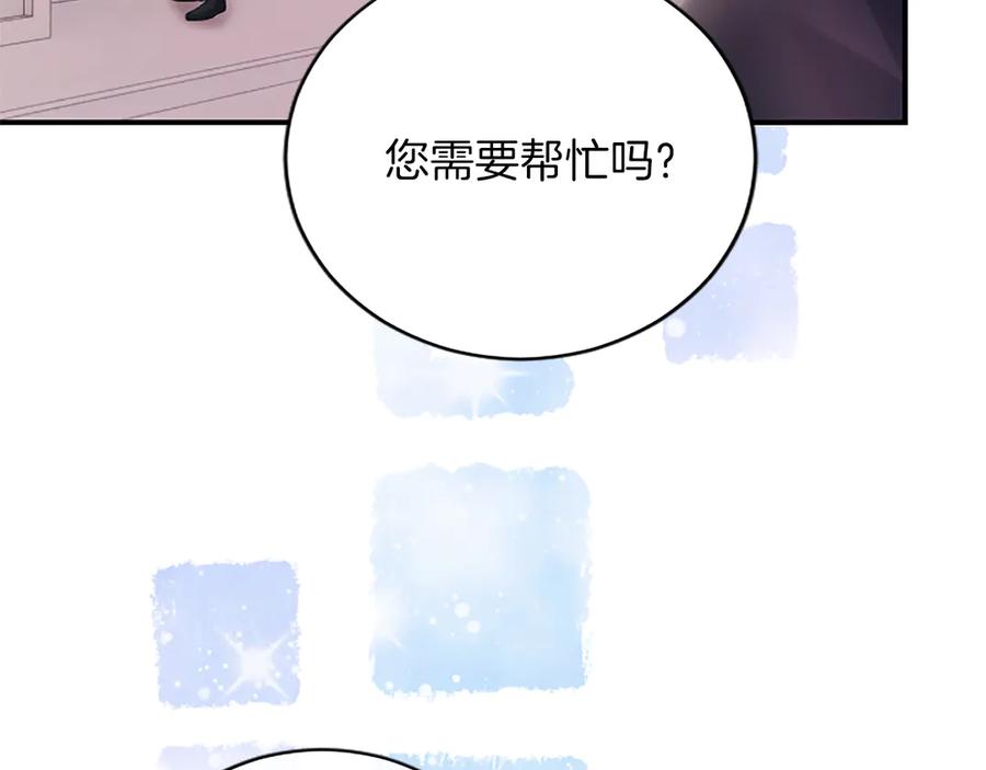 第188页