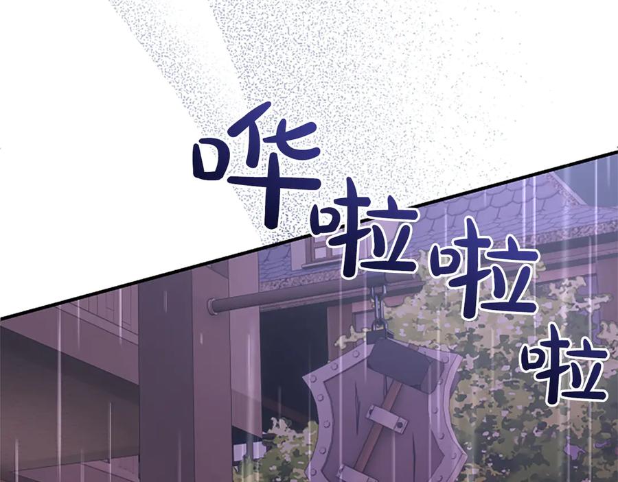 第200页