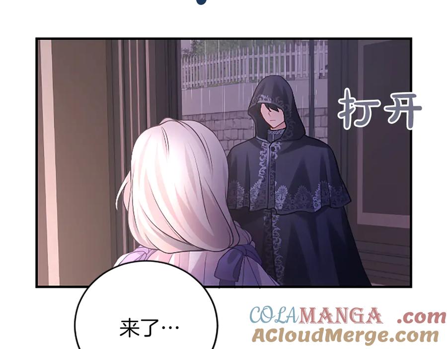 第205页