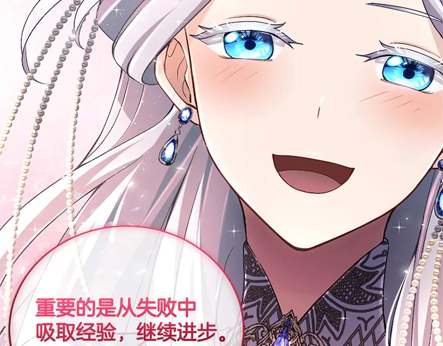 第202页