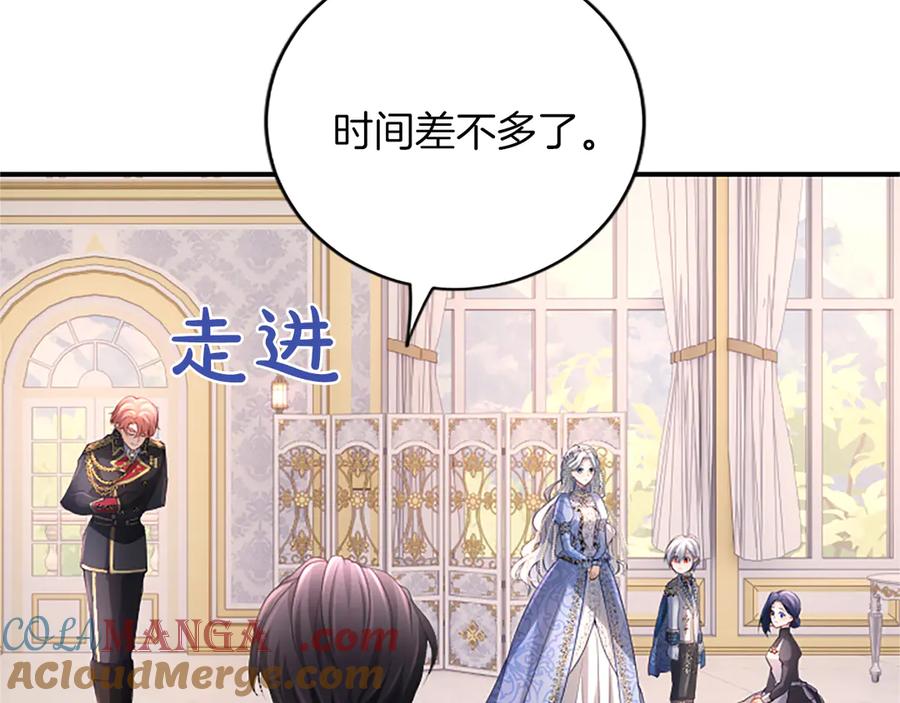 第209页