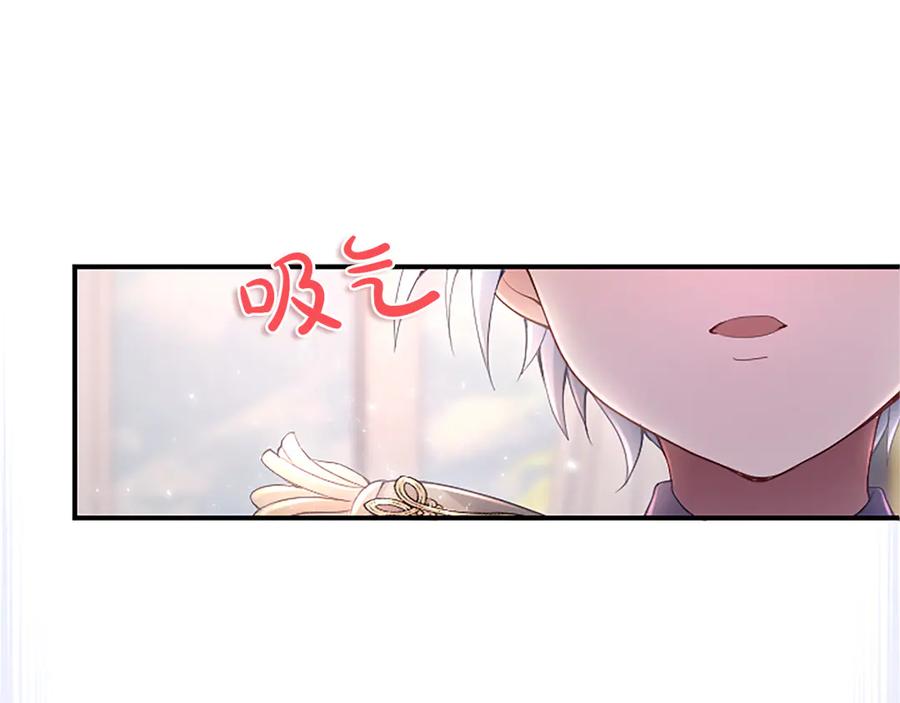第211页