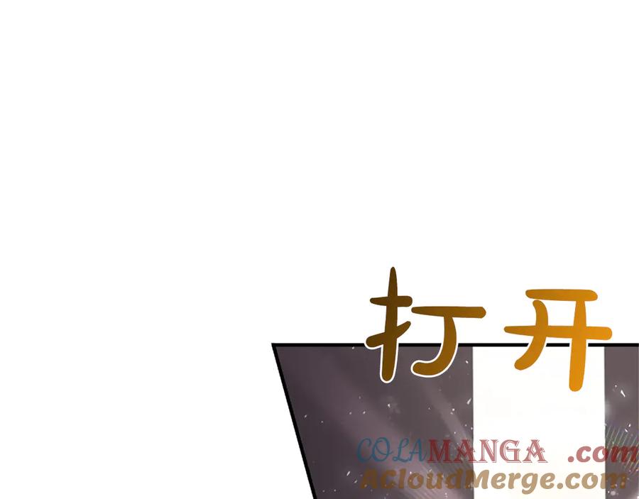 第217页
