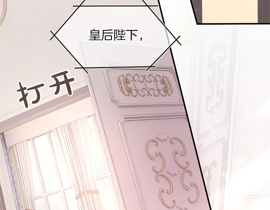 第219页