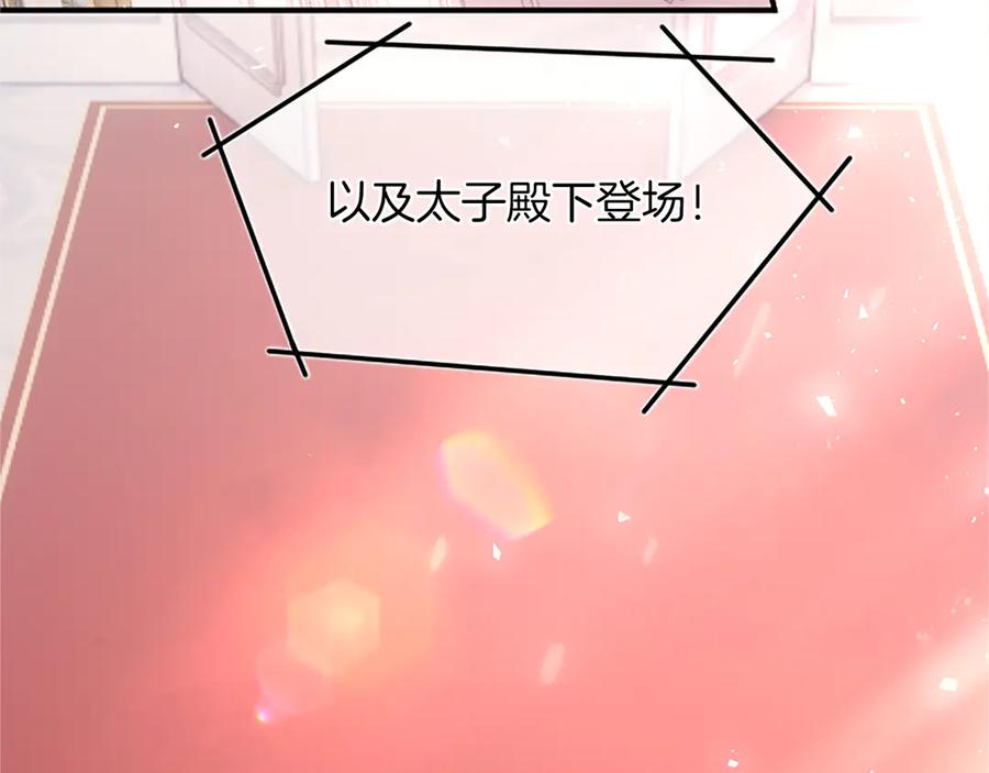 第220页