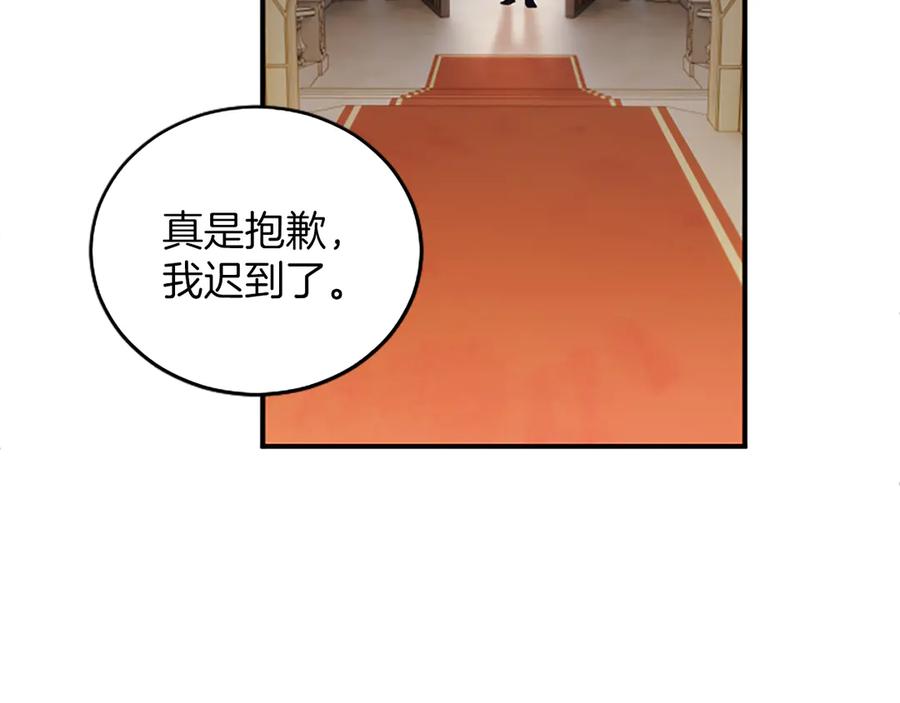 第208页