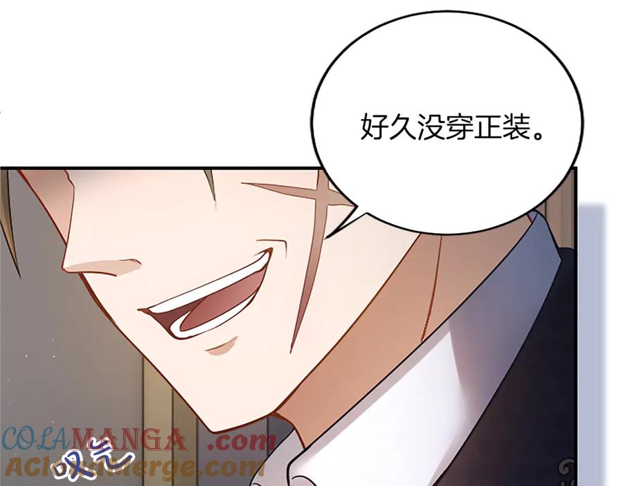 第209页