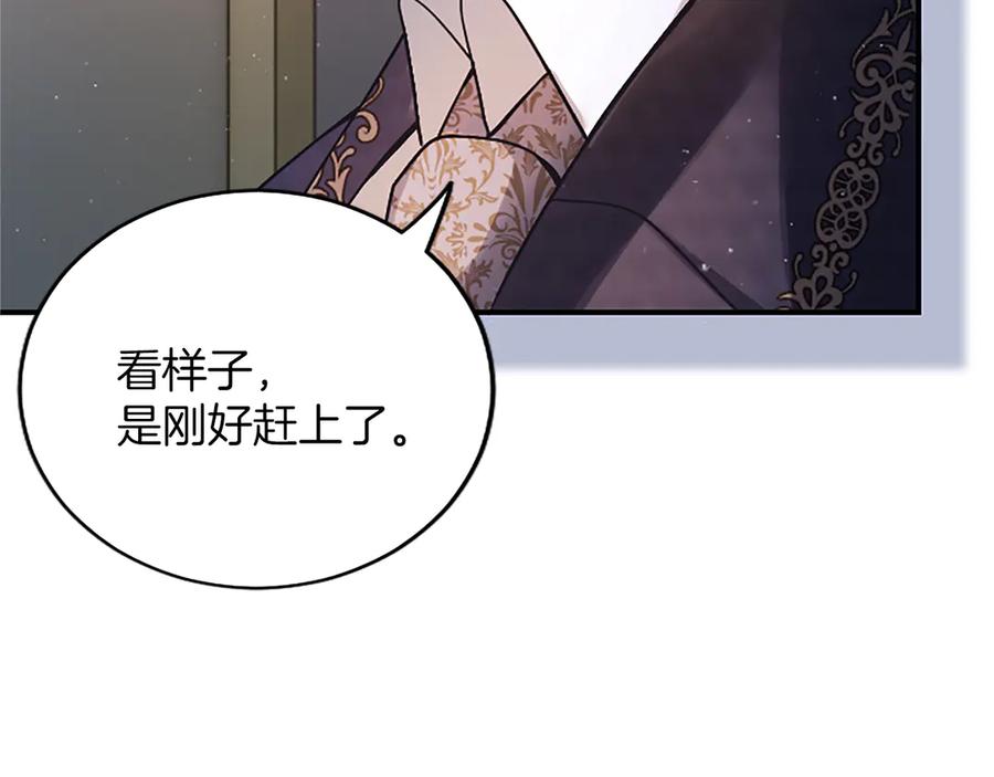 第210页