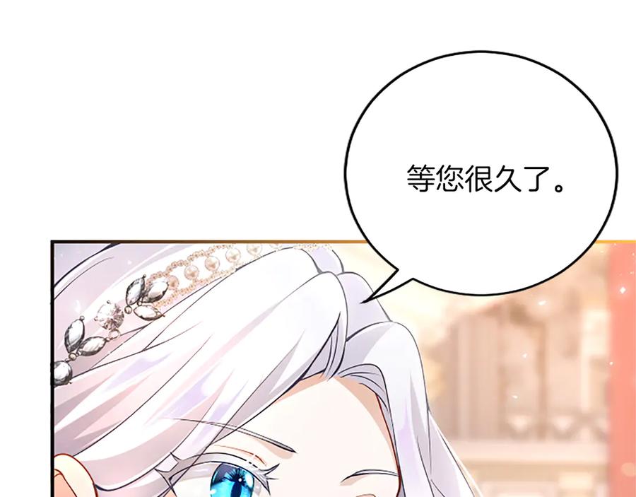 第211页