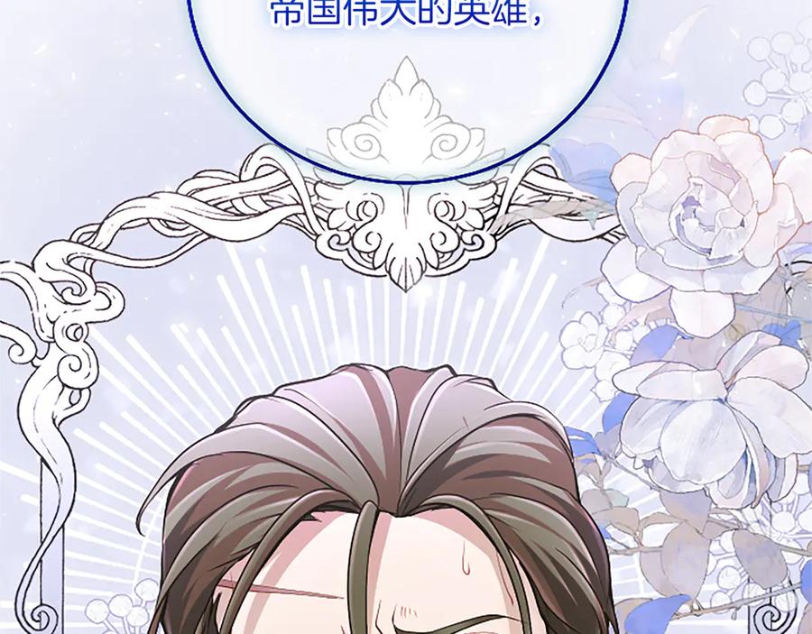 第214页