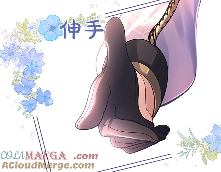 第193页