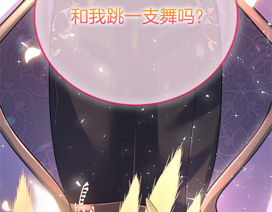 第200页
