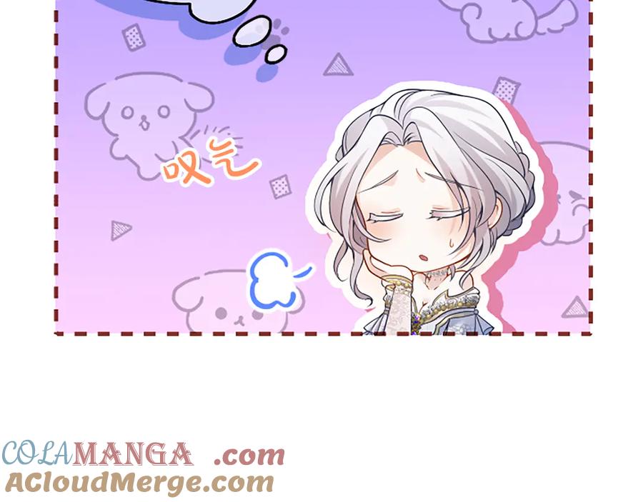 第193页
