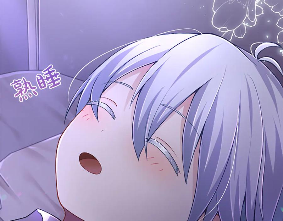 第183页