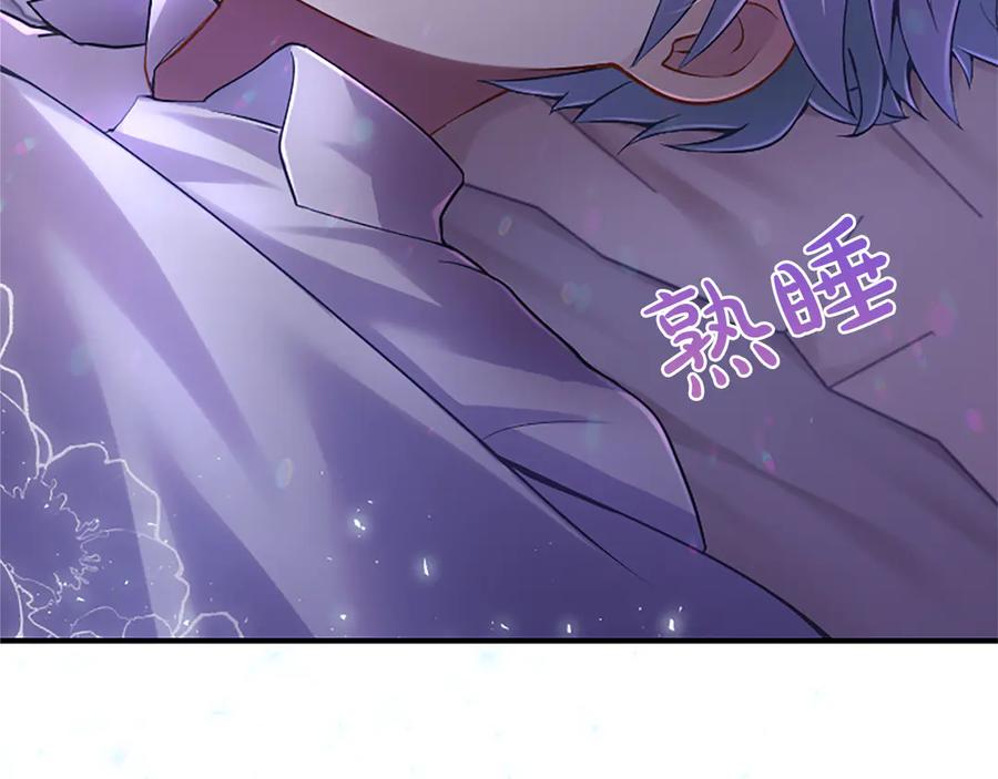 第184页