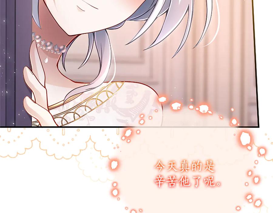 第187页