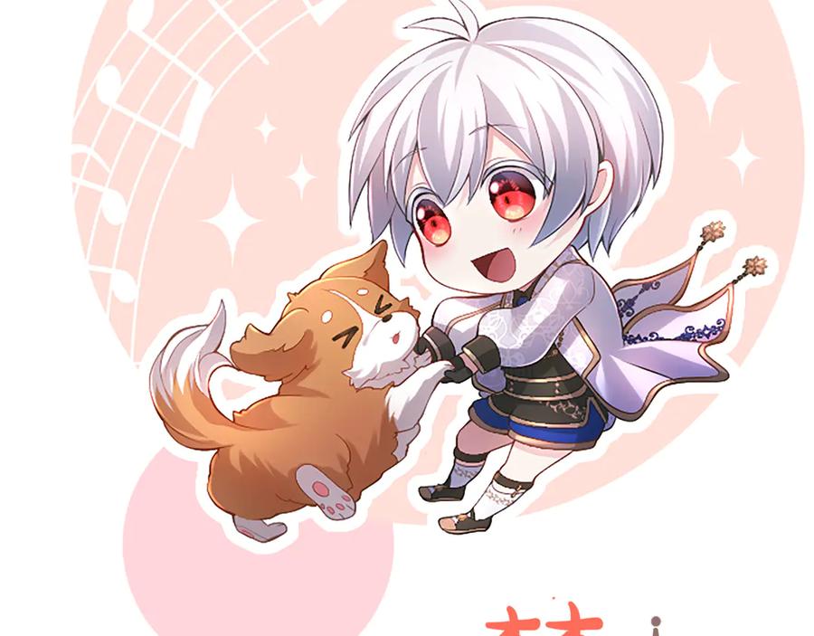 第216页