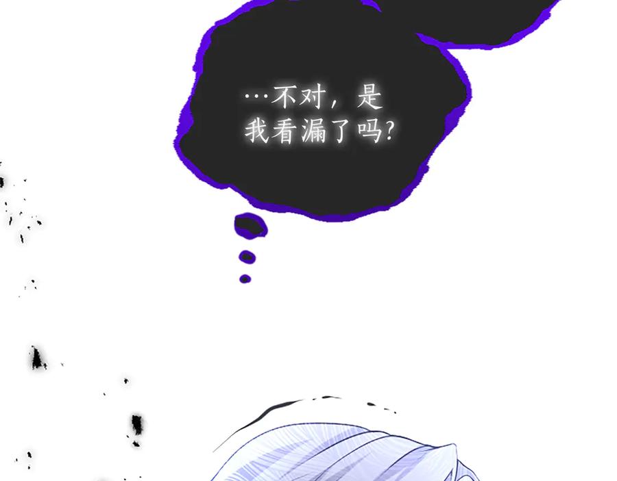 第206页