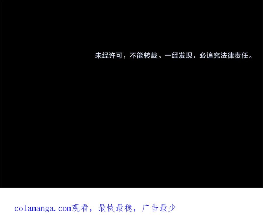 第223页